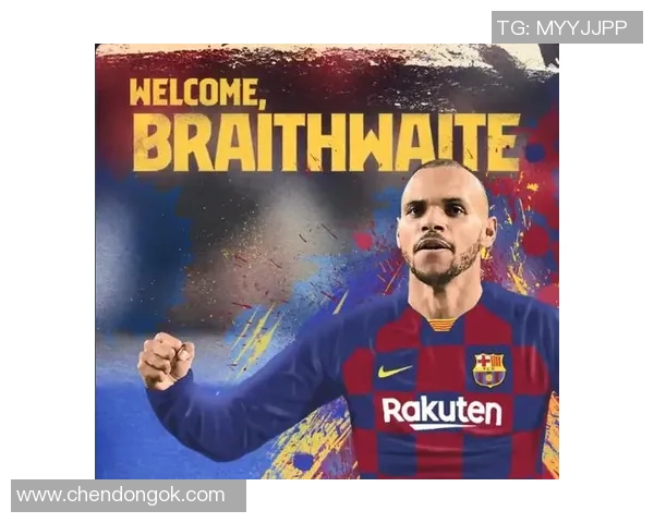 塞尔塔与埃瓦尔对决前瞻分析及比赛结果预测