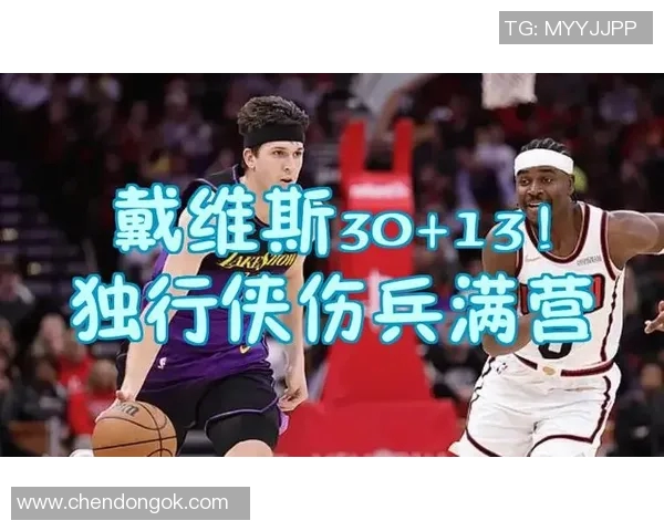 2013年湖人与勇士的经典对决回顾与分析