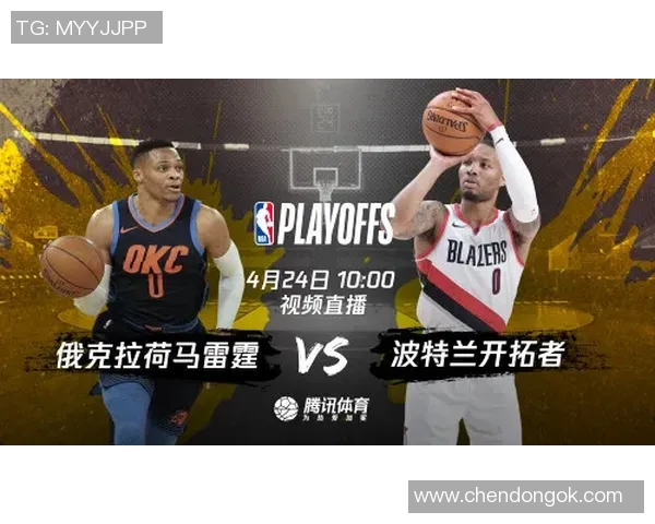 CCTV5直播马刺与太阳激烈对决球迷期待精彩瞬间与巅峰对抗