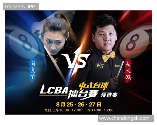 圣旺红星对阵奥尔良精彩直播全程回顾与赛后分析