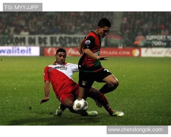 奈梅亨青年队与埃因霍温青年队激战正酣精彩对决引人瞩目