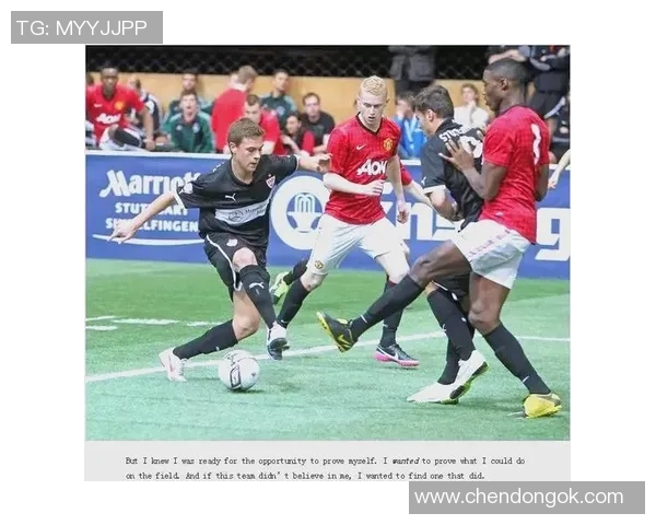 基米希的足球之路：从天才少年到世界级中场的蜕变与成就