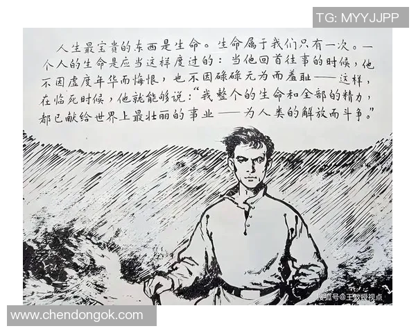 吉布森的传奇人生与创作历程揭秘探索其对现代文学的深远影响