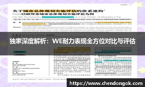 大满贯官方