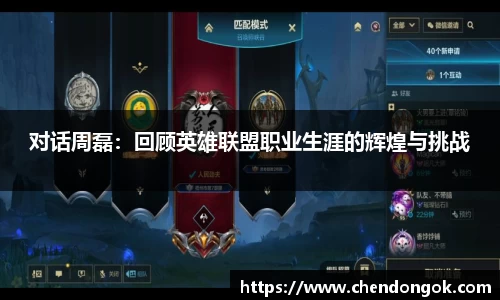 pg大满贯平台