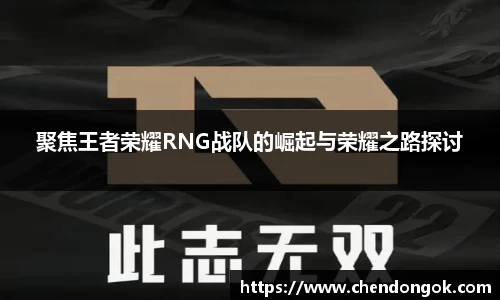 大满贯官方