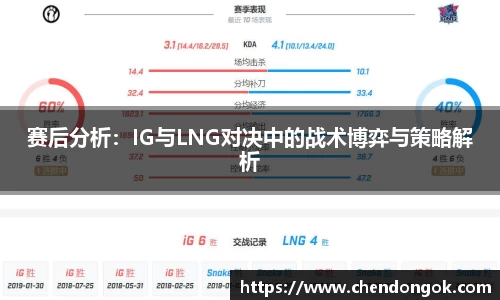 pg大满贯平台