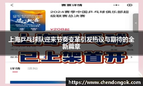 大满贯平台app