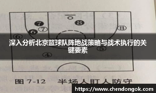 大满贯平台