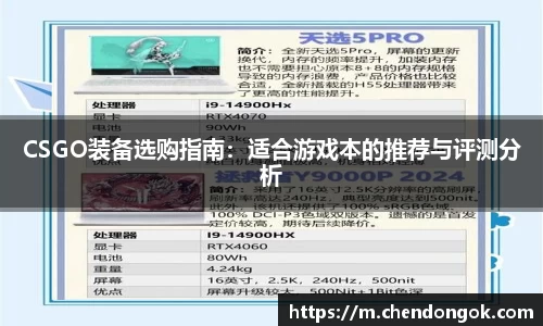 大满贯平台app