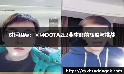 pg大满贯平台