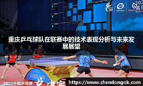 pg大满贯平台