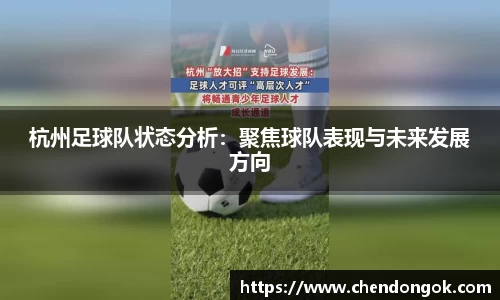 大满贯官方