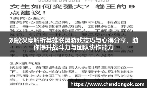 大满贯平台