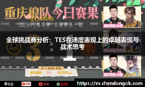 pg大满贯平台