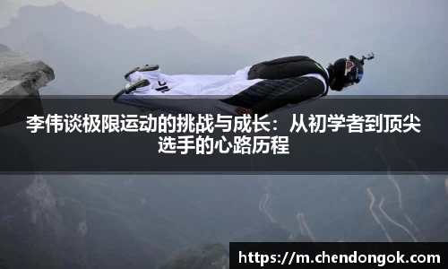 大满贯官方