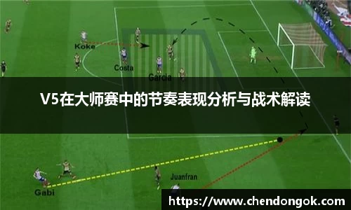 大满贯平台