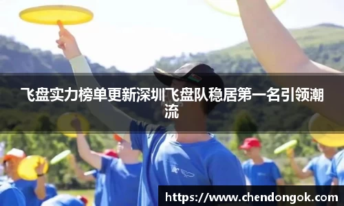 pg大满贯平台
