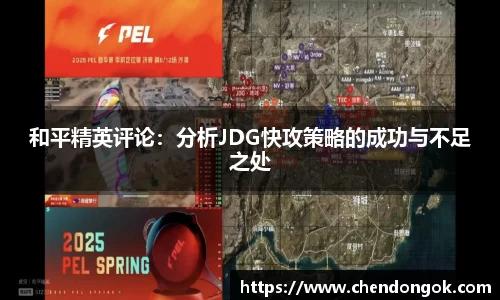 大满贯平台app