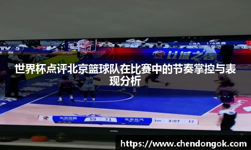 大满贯平台app