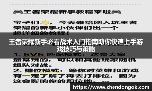 大满贯平台app