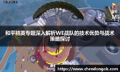 大满贯平台app
