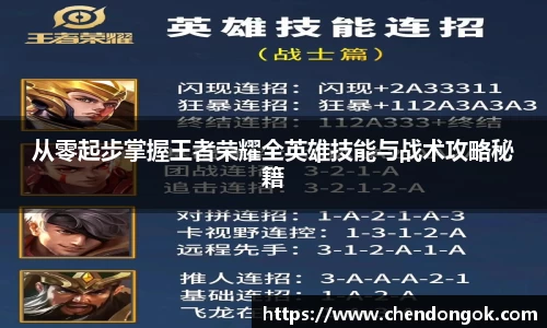 大满贯平台
