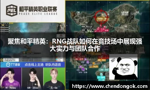 pg大满贯平台