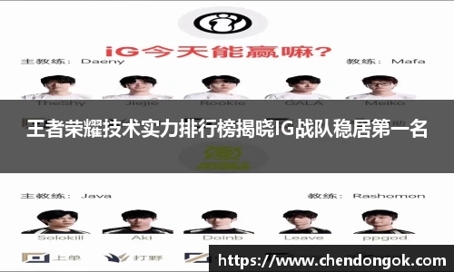 大满贯官方