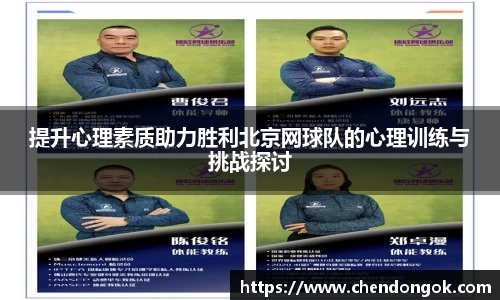 大满贯平台app