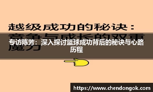 大满贯平台