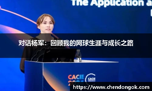 大满贯官方