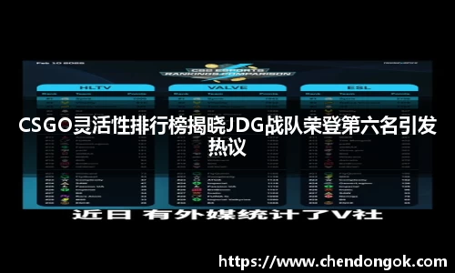 大满贯平台app