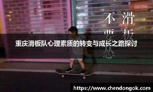 大满贯平台app