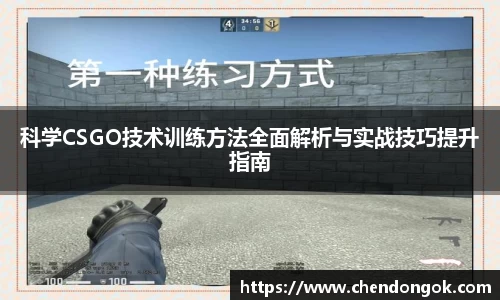 pg大满贯平台