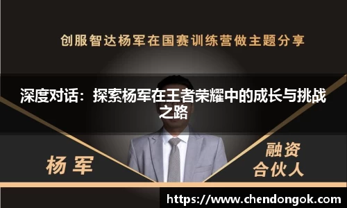 pg大满贯平台
