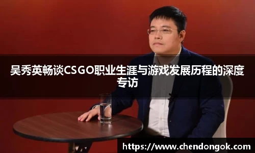 大满贯官方