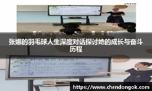 大满贯平台