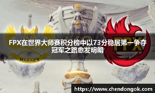 pg大满贯平台