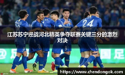 大满贯平台app