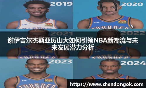 pg大满贯平台