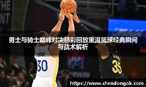 大满贯平台