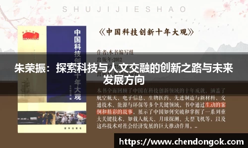 pg大满贯平台