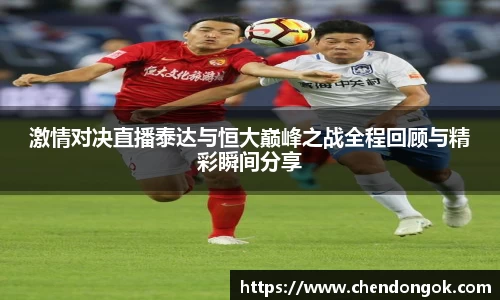 pg大满贯平台