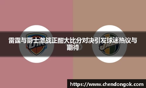 大满贯平台