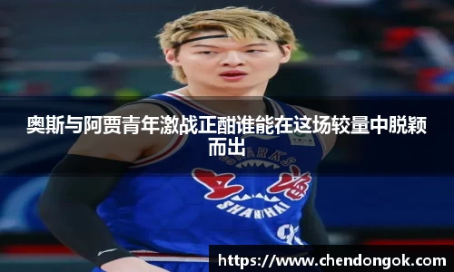大满贯官方