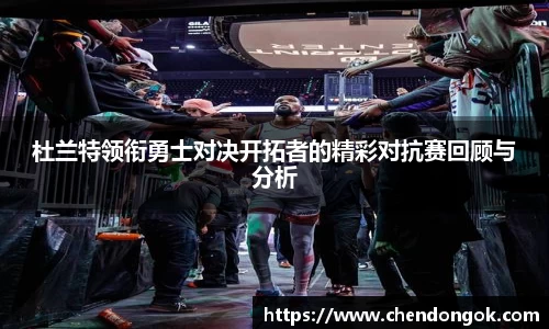 大满贯平台app