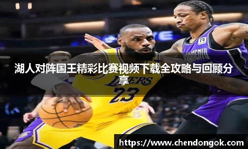 pg大满贯平台