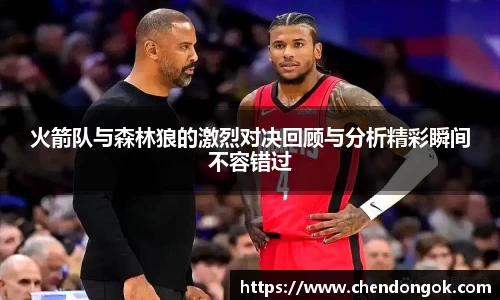 大满贯官方