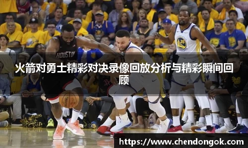 大满贯官方